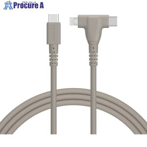 MOTTERU 2in1 USB-C to Lightning  USB-C VRP[u eO[W MOT-2IN1G200-GY 1 695-6241 ysxρz