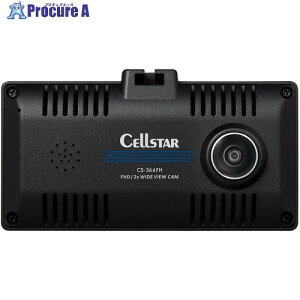 CELLSTAR �h���C�u���R�[�_�[ �h���C�u���R�[�_�[ CS-364FH 1�� ����696-1632 �y�����s�x���ρz