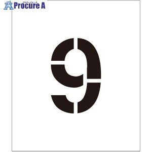 O[NX tv[g XeV 200 9 }Olbg 6300064302 1 696-2073 lls