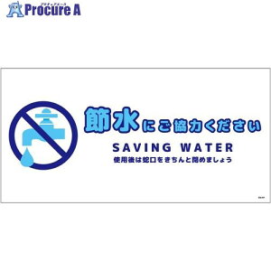 O[NX ߐW}Olbg R SSI-MW1L 6300063966 1 696-2558 lls