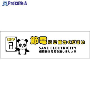 O[NX ߓdW}Olbg R SED-MW4S 6300063871 1 696-2566 lls