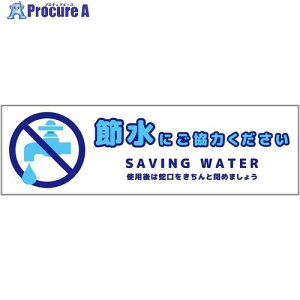 O[NX ߐWXebJ[ R SSI-SW1S 6300063924 1 696-2569 lls