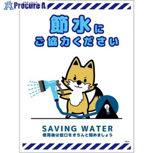 O[NX ߐWXebJ[ ^e SSI-SH3L 6300063947 1 696-2575 lls