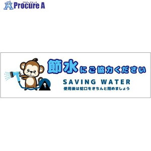 O[NX ߐW}Olbg R SSI-MW6S 6300063943 1 696-2577 lls