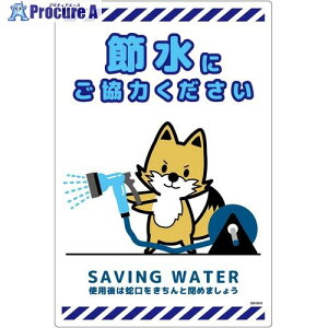 O[NX ߐWr ^e SSI-EH3 6300063975 1 696-2582 lls