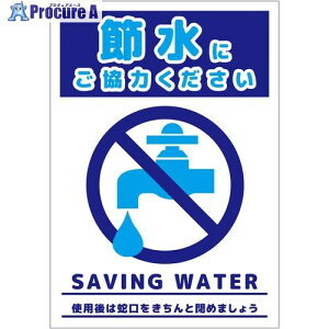 O[NX ߐW}Olbg ^e SSI-MH1S 6300063931 1 696-2583 lls