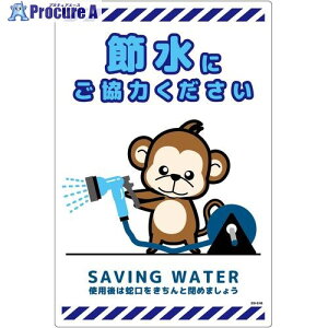 O[NX ߐWr ^e SSI-EH6 6300063978 1 696-2586 lls