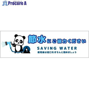 O[NX ߐWXebJ[ R SSI-SW4S 6300063927 1 696-2588 lls