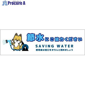 O[NX ߐW}Olbg R SSI-MW3S 6300063940 1 696-2593 lls