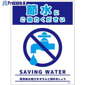 O[NX ߐW}Olbg ^e SSI-MH1L 6300063959 1 696-2595 lls