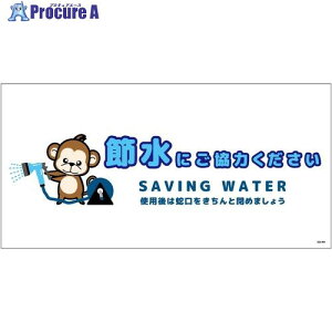 O[NX ߐW}Olbg R SSI-MW6L 6300063971 1 696-2599 lls