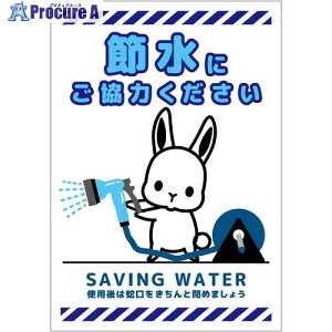 O[NX ߐW}Olbg ^e SSI-MH2S 6300063932 1 696-2607 lls