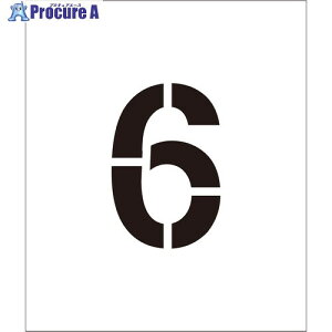 O[NX tv[g XeV 300 6 }Olbg 6300064312 1 696-3827 lls