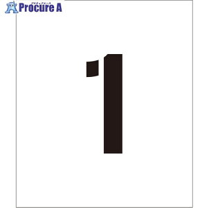 O[NX tv[g XeV 200 1 }Olbg 6300064294 1 696-3846 lls