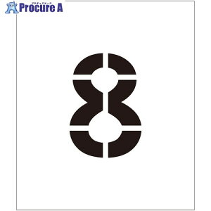 O[NX tv[g XeV 300 8 }Olbg 6300064314 1 696-3847 lls