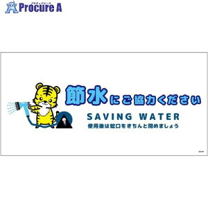 O[NX ߐWXebJ[ R SSI-SW5L 6300063956 1 696-4193 lls