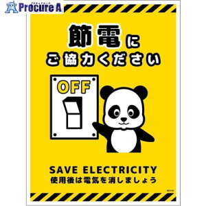 O[NX ߓdW}Olbg ^e SED-MH4L 6300063892 1 696-4206 lls