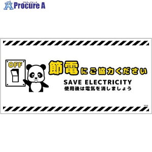 O[NX ߓdW}Olbg R SED-MW4L 6300063899 1 696-4213 lls