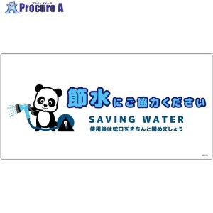 O[NX ߐWr R SSI-EW4 6300063983 1 696-4224 lls