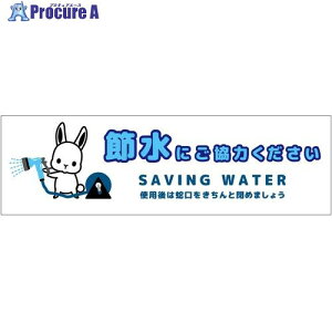 O[NX ߐW}Olbg R SSI-MW2S 6300063939 1 696-4232 lls