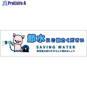 O[NX ߐW}Olbg R SSI-MW7S 6300063944 1 696-4259 lls