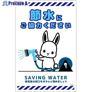 O[NX ߐWr ^e SSI-EH2 6300063974 1 696-4264 lls