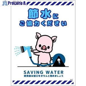 O[NX ߐW}Olbg ^e SSI-MH7L 6300063965 1 696-4267 lls