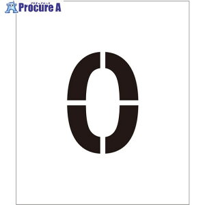 O[NX tv[g XeV 150 0 }Olbg 6300064280 1 696-5344 lls