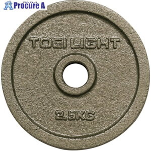 g[GCCg v[gST2.5kg H7535 1g 696-5454 ysxρz