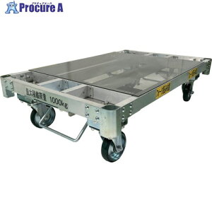 Jx A~4փvbVbN LX^[150 ALH1275-150-4P 1 696-9247 ysxρzԏn