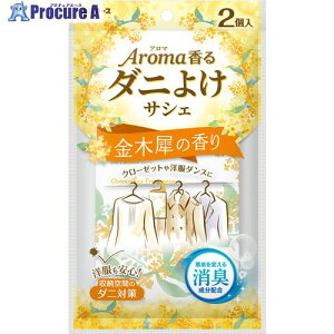  A} _j悯TVF ؍҂̍ 12445-0 36 697-5482 ysxρz