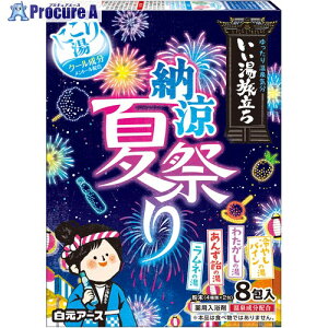   [ɂ蓒čՂ 8 21555-7 30 697-5483 ysxρz