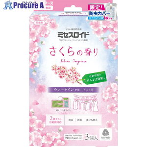  ~ZXCh EH[NCN[[bgp 31Nh ̍ 12672-0 30 697-5485 ysxρz