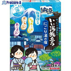   [ɂ蓒̏h 8 21549-7 30 697-5489 ysxρz