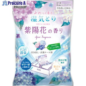  hChCUP oEߑP[Xp zԂ̍ 39395-0 20 697-6961 ysxρz