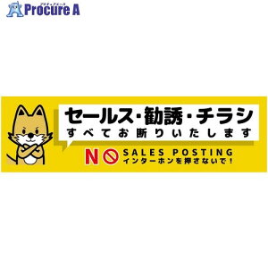 O[NX Z[XfWR}Olbg SOM-W3YS 6300063629 1 697-9342 lls