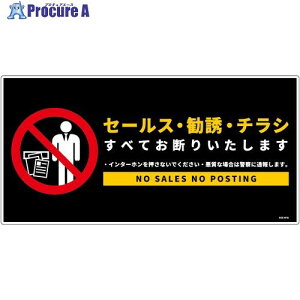 O[NX Z[XfWRr SOE-W1B 6300063689 1 697-9379 lls