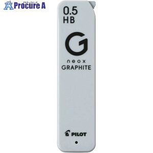 PILOT V[vy֐c NEOXOt@Cg 0.5~ HB HRFG-05-HB 10P[X 698-2198 ysxρz