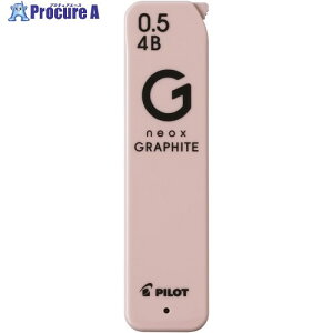 PILOT V[vy֐c NEOXOt@Cg 0.5~ 4B HRFG-05-4B 10P[X 698-2207 ysxρz