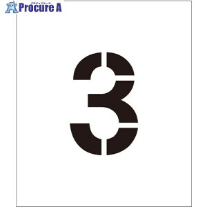 O[NX tv[g XeV 300 3 }Olbg 6300064309 1 698-2718 lls