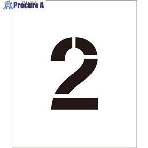 O[NX tv[g XeV 100 2 }Olbg 6300064269 1 698-5820 lls