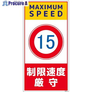 �O���[���N���X �\�����S�W�� PP NGAK-E12 6300063460 1�� ����698-9541 ���l��l����s��