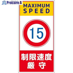 �O���[���N���X �\�����S�W�� �A���~������ NGAK-A12 6300063438 1�� ����698-9553 ���l��l����s��