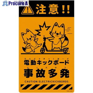 O[NX j[R[TCuIW Lcl dLbN{[h̑ CSO-K33 6300061703 1 699-0436 lls