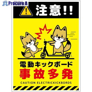 O[NX dLbN{[hӕWLcl ^eGR{[hDKHK-HE3 6300060944 1 699-0459 lls