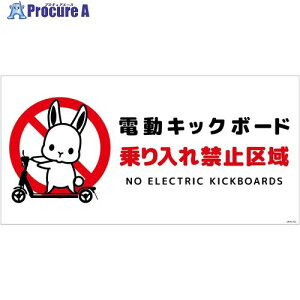 O[NX dLbN{[hӕWETM RPETDKHU-WP2 6300061023 1 699-0502 lls