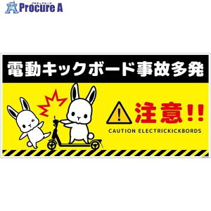 O[NX dLbN{[hӕWETM RPETDKHU-WP3 6300061024 1 699-0507 lls