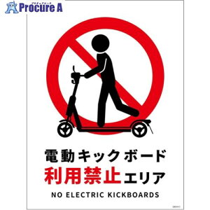 O[NX dLbN{[hӕW^eXebJ[DKH-HS1 6300061102 1 699-2112 lls