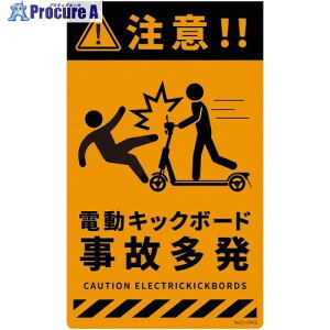 O[NX j[R[TCuIWdLbN{[hWNYO-DK3 6300061671 1 699-2114 lls