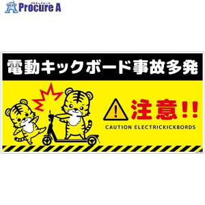 O[NX dLbN{[hӕWg RGR{[hDKHT-WE3 6300060980 1 699-2119 lls